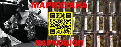 гидра Донецк
