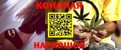 трава Балахна