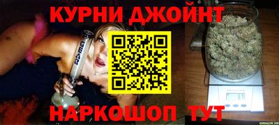 метамфетамин Балашиха