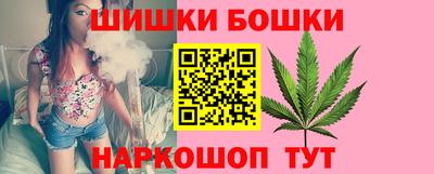 трава Балахна