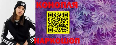 метамфетамин Балашиха