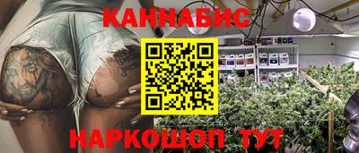 спиды Балаково