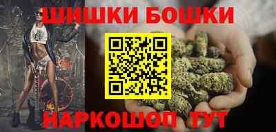 трава Балахна