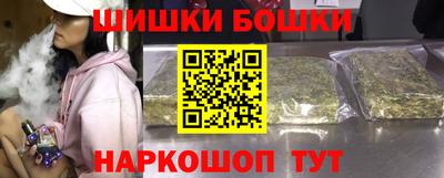 трава Балахна