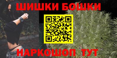 спиды Балаково