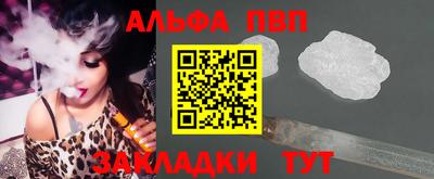 стаф Дубна