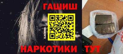 стаф Донской