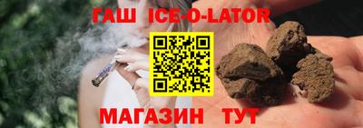 трава Балахна